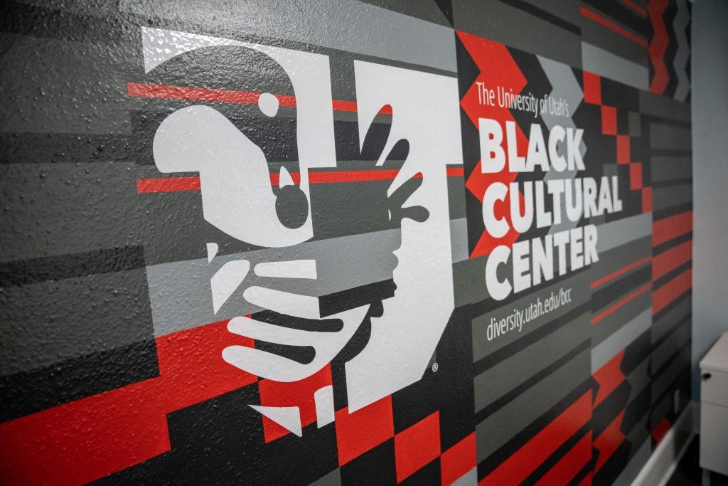 a mural wall in the Black Cultural Center